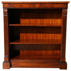 Bookcases |   Small Penhurst Mahogany Bookcase Bookcases Bookcases